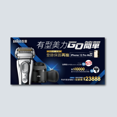 pro1